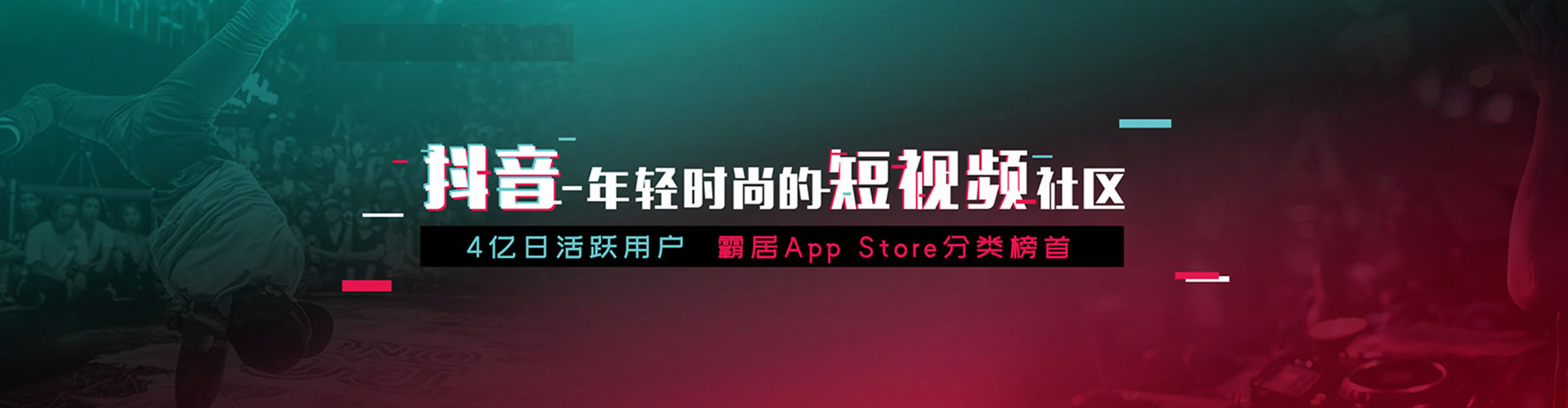 莱西sem代运营